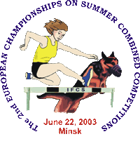 2003 Summer Combined Logo